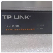 普聯TPLINK ER3220G R476G R473G ER6120G 多WAN千兆企業(yè)級路由器 8成新R478G+多WAN口千兆路由器