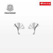 海盜船（pirateship）銀飾耳釘女韓國氣質(zhì)時(shí)尚銀耳環(huán)個(gè)性耳墜時(shí)尚配飾