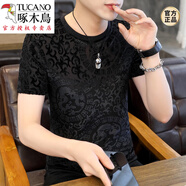 啄木鳥(niǎo)（TUCANO）夏季短袖T恤男潮流時(shí)尚打底鏤空薄款帥氣冰絲半袖暗花圓領(lǐng)體恤衫 龍圖騰9010短袖 M