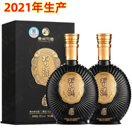 習(xí)酒貴州茅臺(tái)集團(tuán)習(xí)酒公司 53度 禮盒裝商務(wù)送禮酒水 醬香型高度白酒 53度 500mL 2瓶 習(xí)酒純臻醬香