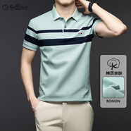 GOLDLION G+金利來(lái)夏季新款短袖t恤男士含棉翻領(lǐng)半袖體恤薄款商務(wù)休閑POLO衫 GR/9633橄欖綠短袖t恤 均碼 54/2XL[建議155-170斤]