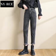 NY-RCE高腰老爹牛仔褲女春秋季新款寬松顯瘦哈倫蘿卜褲子 煙灰色/九分 S