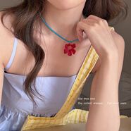 清晨的星星多巴胺彩色花朵吊墜項鏈女2025新款可愛(ài)百搭頸鏈鎖骨鏈春夏配飾品 紅色花朵項鏈