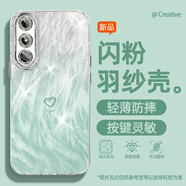 藝彩家 適用榮耀play9C手機殼羽紗新款ins風暈染愛心play9T自帶鏡頭膜簡約全包女款保護套 精孔羽紗-暈染愛心青 榮耀play9C