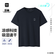 HLA海瀾之家短袖T恤男25三體文明超級(jí)符號(hào)系列大碼短袖男夏季