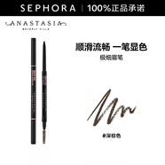 anastasia beverly hills ABH極細(xì)眉筆 野生眉易新手棕色 巧克力色 新手眉筆 深棕色