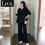 LPOX夏季套裝女大碼休閑2-300斤短袖闊腿褲套裝女兩件套2025年新款 黑色【兩件套】 2XL 建議150-190