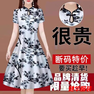 美安嘉改良旗袍領(lǐng)連衣裙女夏季新款媽媽裝寬松大碼遮肚印花盤(pán)扣中長(cháng)裙子 白底桃花 XL 建議110-120斤