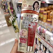 高絲（Kose）現(xiàn)貨日本本土GraceOne 50歲膠原蛋白保濕抗皺緊致眼霜精華30g 30g
