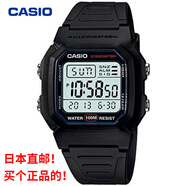 卡西歐【日本直郵】卡西歐CASIO手表W-800H-1A海外版卡西歐基本款數(shù)碼黑 黑色 日本直郵