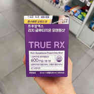 韓國(guó)直發(fā) true rx 高純度谷胱甘肽粉 白西紅柿提取提亮膚色 一盒飲（8瓶裝）
