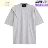 斯睿霖【EME】立體剪裁冰皮“索羅娜”涼感廓形解構(gòu)設(shè)計(jì)基礎(chǔ)打底短袖TEE 淺灰色 L 130-150斤