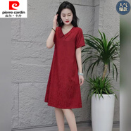 皮爾卡丹（pierre cardin）夏季2025新款遮肉顯瘦寬松氣質(zhì)時尚洋氣媽媽中長款連衣裙裙子 紅色 XL 建議90-110斤