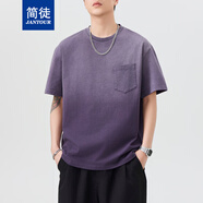 簡(jiǎn)徒（JANTOUR）夏季重磅300克漸變水洗純棉袖T恤男國(guó)潮美式日系休閑半袖t恤情侶 紫色 L