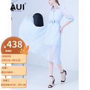 AUI藍(lán)色雪紡連衣裙女夏2022年新品時(shí)尚氣質(zhì)配吊帶襯衫裙子 藍(lán)色 XS
