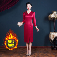 紫魅俏婚禮媽媽裝連衣裙喜婆婆旗袍時(shí)尚V領(lǐng)中長(zhǎng)款婚宴裝禮服中老年女裝 亮酒紅色【九分袖加絨】 4XL (建議145-155斤)