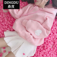 愛(ài)心套裝裙少女兩見(jiàn)套包臀半身裙子粉色衛衣女韓版學(xué)生加絨原宿風(fēng) 粉色套裝愛(ài)心 S