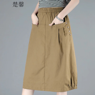 楚馨半身裙2025新款夏季女裝時(shí)尚氣質(zhì)顯瘦純棉女士高腰夏天A字裙子 卡其色. M (95-105斤)