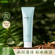 韓后洗面奶茶蕊潔面乳清爽清潔補(bǔ)水卸妝洗污垢油脂不緊繃蛋白洗面奶 水動力茶清潔面100g