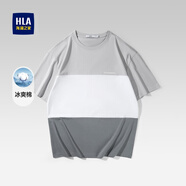 海瀾之家（HLA）短袖T恤合集 涼感抗菌-淺灰鑲拼R2 2XL 185/100A 推薦165~180斤