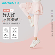 馬卡樂（MARCOLOR）童裝女童鯊魚褲裙褲假兩件長(zhǎng)褲兒童褲子瑜伽芭比褲 櫻花粉  150