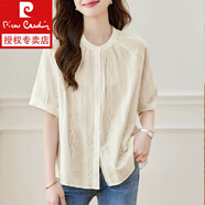 皮爾卡丹（pierre cardin）日系森女甜美減齡蕾絲刺繡短袖襯衫女夏小衫氣質(zhì)娃娃衫法式上衣 杏色 S