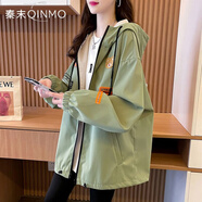 秦末風衣外套女春秋款韓版寬松慵懶風中長款連帽開衫夾克秋冬季女裝潮 綠色 常規(guī) 春秋款 L 建議  115-130斤