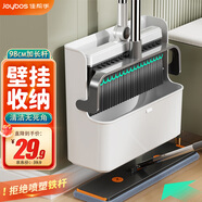 佳幫手折疊掃把簸箕套裝掃地掃帚兩件套家用旋轉(zhuǎn)笤帚防風(fēng)梳齒型畚箕
