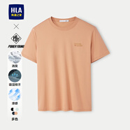 海瀾之家（HLA）短袖T恤男25夏季POWER YOUNG涼感短袖男 深橙BY M 170/88A 推薦125~136斤