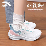 安踏（ANTA）女鞋運(yùn)動(dòng)鞋秋季女士皮面休閑鞋跑步鞋大碼輕便軟底休閑鞋子女 象牙白/藕灰 35.5