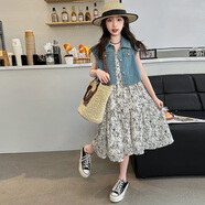 啾啾哈哈童裝女童連衣裙夏裝套裝洋氣兒童裙子大童吊帶裙牛仔馬甲兩件套 藍色 160 碼 建議身高150-160cm