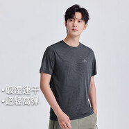 拓路者（Pioneer Camp）短袖夏季男士圓領(lǐng)T恤衫吸濕速干涼爽輕薄透氣高 黑灰色 XL