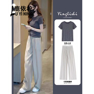 鹿依檸休閑褲女裝夏季2025新款韓版時尚百搭氣質(zhì)顯瘦通勤風(fēng)闊腿褲兩件套 灰色上衣+卡其褲子 XL