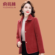 俞兆林（YUZHAOLIN）媽媽冬裝水貂絨外套時尚洋氣中老年女裝翻領(lǐng)皮毛一體短款毛呢大衣 紅色 XL (參考90-105斤)