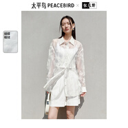 太平鳥(niǎo)女裝襯衫輕薄蝴蝶翻領(lǐng)長(zhǎng)袖夏季背后鏤空國(guó)風(fēng)襯衣 白色 L