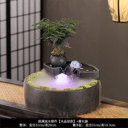 泉弦創(chuàng)意流水?dāng)[件循環(huán)水噴泉陶瓷客廳生財(cái)辦公室桌面微景觀裝飾品 圓形風(fēng)生水起轉(zhuǎn)運(yùn)球款式+霧化+