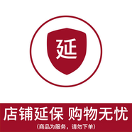 華為FreeBuds 6真無線藍(lán)牙耳機(jī)悅彰同聲翻譯主動(dòng)降噪運(yùn)動(dòng)跑步音樂耳機(jī)游戲低延遲半入耳式通用蘋果安卓 店鋪延?！井a(chǎn)品服務(wù)，勿下單】 【附充電線+華為音樂卡+耳帽】