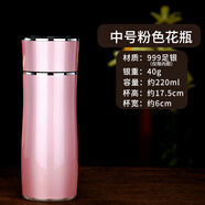 ZSR銀杯子999足銀雪花食用銀純銀內(nèi)膽杯銀水杯女士男士花瓶淑女 40克中號粉色花瓶杯