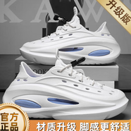 OLOEY洞洞鞋男款2025新款夏季黑色外穿厚底防滑踩屎感戶(hù)外休閑沙灘涼鞋 白蘭|升級款 36