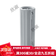 小米（MI）藍(lán)牙音箱音響無線家用戶外防水防塵 星辰灰 官方標(biāo)配