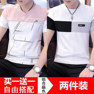 愷吉銳短袖t恤男夏季純棉男士半袖體恤新款韓版潮流打底衫青少年T恤 拼接多線(xiàn)條粉色+拼塊白色 M