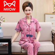 貓人（MiiOW）睡衣女短袖長(cháng)褲純棉媽媽春夏季薄款開(kāi)衫加大碼中老年全棉兩件套裝 紫紅色 純棉-WH37100 4XL 【適合180-200斤】