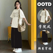 Baldauren大童女裝夏季套裝新款12-15歲初中高中學(xué)生17少女寬松短袖t恤休閑 星星白色+黑色抽繩褲【套裝】 薄款 160 (L) 【105-120】斤