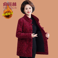 俞兆林（YUZHAOLIN）中老年媽媽冬裝燈芯絨棉衣外套大碼奶奶加絨加厚棉服復(fù)古盤扣棉襖 3號(hào)色 XL (參考90-105斤)