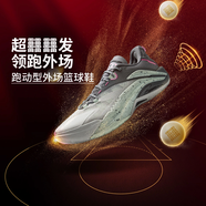 李寧籃球鞋男2025新款反伍游擊1 Super透氣高回彈減震運動鞋ABFV005 -3水滴灰/影灰色 47.5 (305mm)
