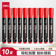 得力(deli)粗頭可加墨記號筆 油性大頭物流快遞辦公馬克筆記號筆 紅色 10支/盒 S552