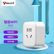 公牛(BULL)  WIFI控制智能插座帶電量統(tǒng)計(jì)功能 公牛智家APP生態(tài)產(chǎn)品 無(wú)線遙控帶定時(shí)功能GN-Y201G