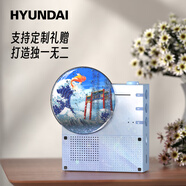 HYUNDAIHYUNDAI 懷舊黑膠唱片藍(lán)牙音箱戶外便攜式音箱香氛流沙音箱 魚躍龍門/漸変藍(lán)'