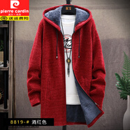 皮爾卡丹（pierre cardin）秋冬款青少年上衣中長款加絨外套男士針織毛衣開衫加厚連帽風(fēng)衣男 88192S紅色 L 建議125~140斤可穿