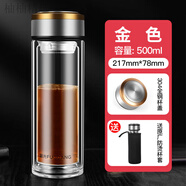 富光（FUGUANG）雙層玻璃杯家用茶杯帶蓋水杯子隔熱透明泡茶杯保溫男女 -金色加厚底雙層 500ml